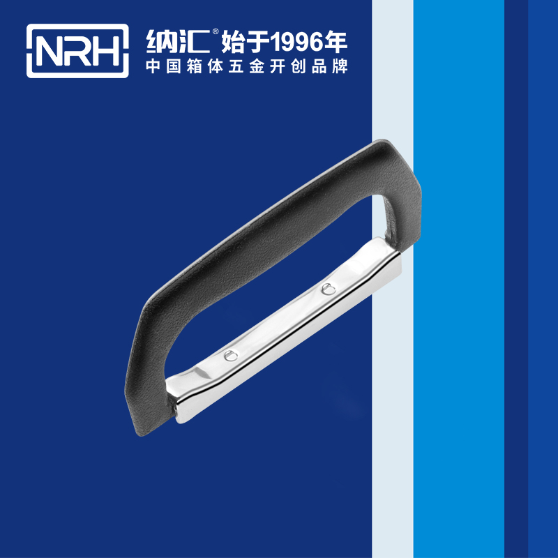国产色无码精品视频国产麻豆/NRH 4421 仪箱麻豆乱伦电影