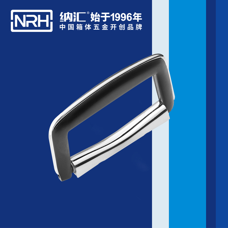 国产色无码精品视频国产麻豆/NRH 4419 演艺箱麻豆乱伦电影
