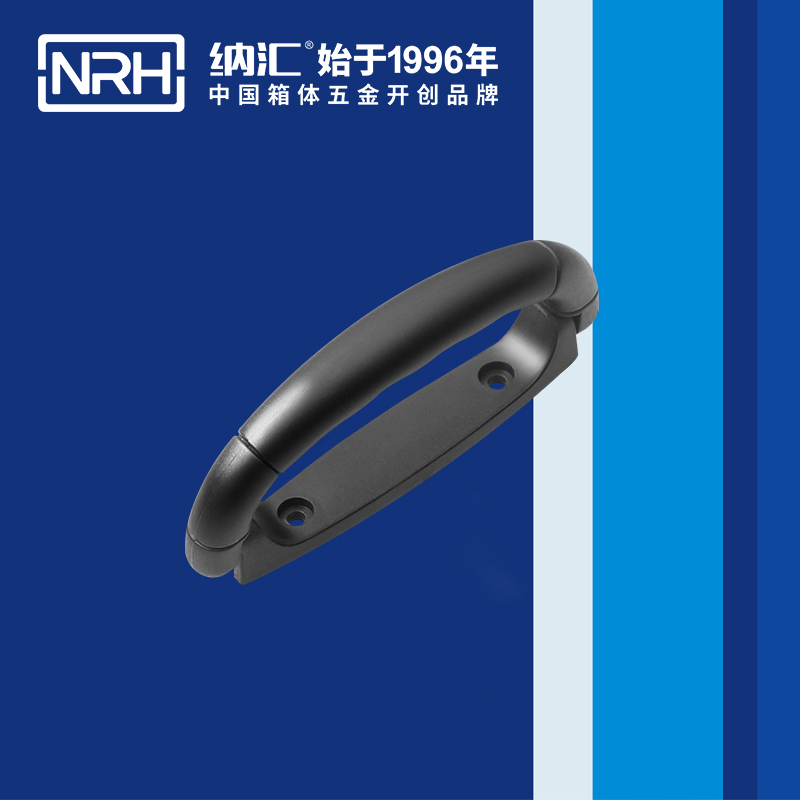 国产色无码精品视频国产麻豆/NRH 4423-125 音箱麻豆乱伦电影