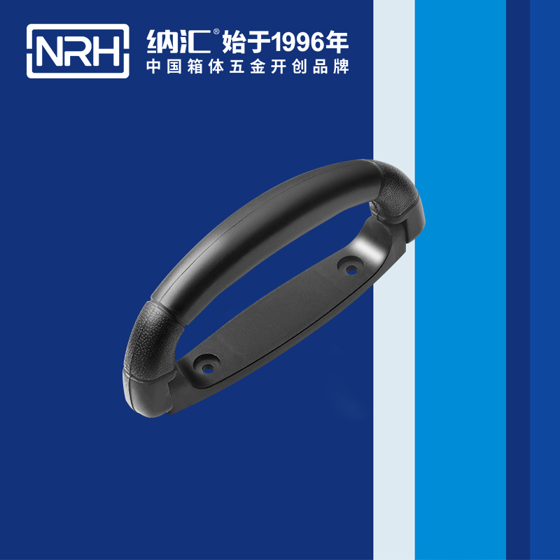 国产色无码精品视频国产麻豆/NRH 4423-160 展柜弹簧提手