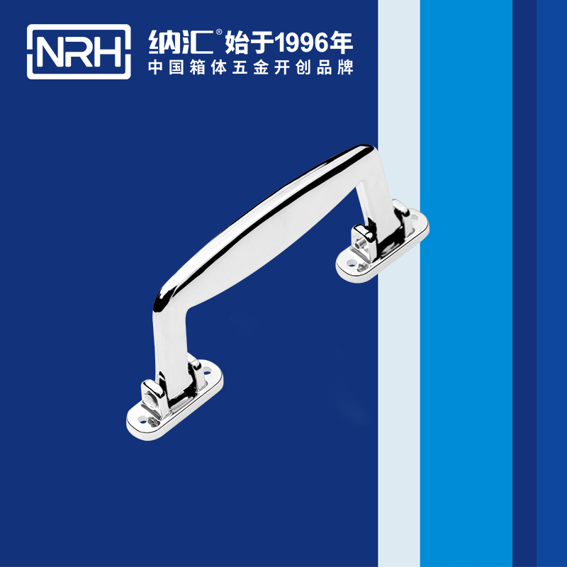 国产色无码精品视频国产麻豆/NRH 4427 重型箱木箱麻豆乱伦电影
