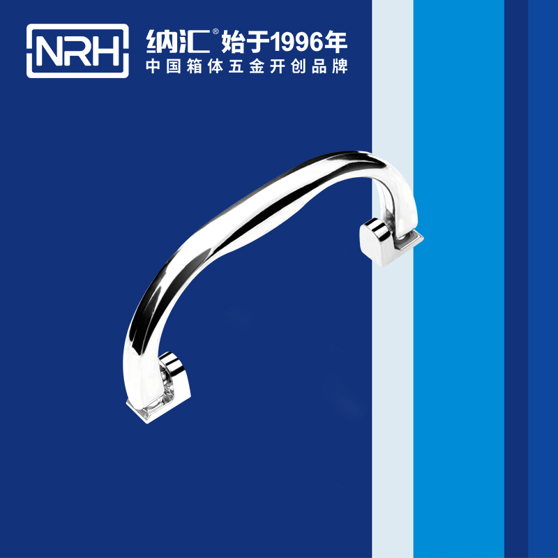 国产色无码精品视频国产麻豆/NRH 4428 演艺箱提手