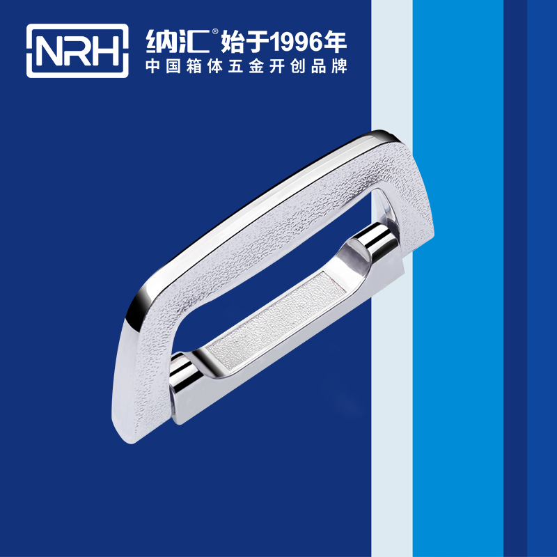 国产色无码精品视频国产麻豆/NRH 4429-124 仪箱麻豆乱伦电影