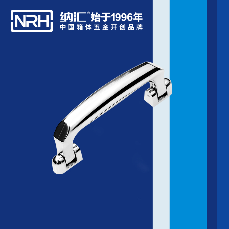 国产色无码精品视频国产麻豆/NRH 4435 隐形暗提手