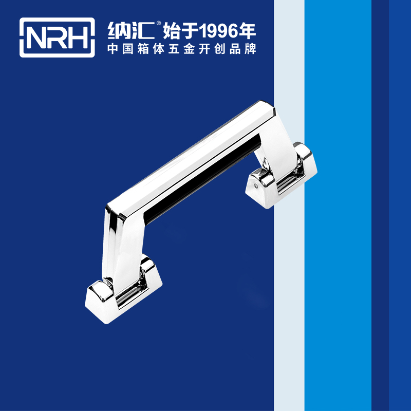 国产色无码精品视频国产麻豆/NRH 4445 五金麻豆乱伦电影