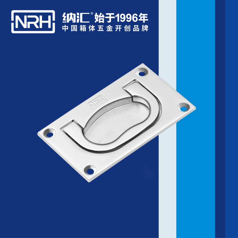国产色无码精品视频国产麻豆/NRH 4109 披萨保温箱麻豆乱伦电影