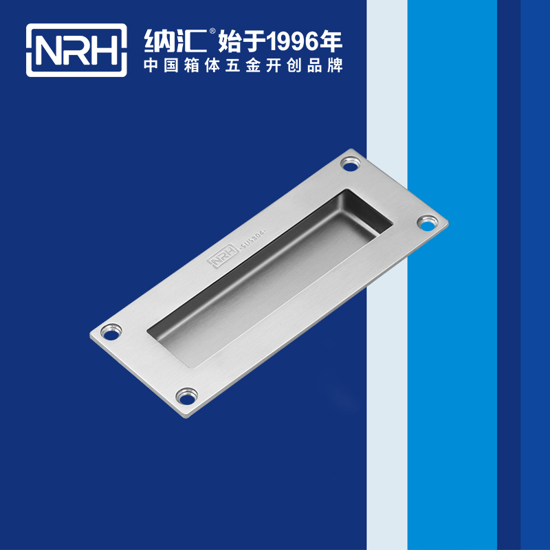 国产色无码精品视频国产麻豆/NRH 4605-125 金属提手