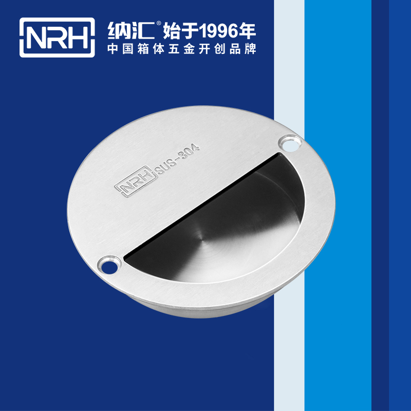 国产色无码精品视频国产麻豆/NRH 4608 埋入式麻豆乱伦电影