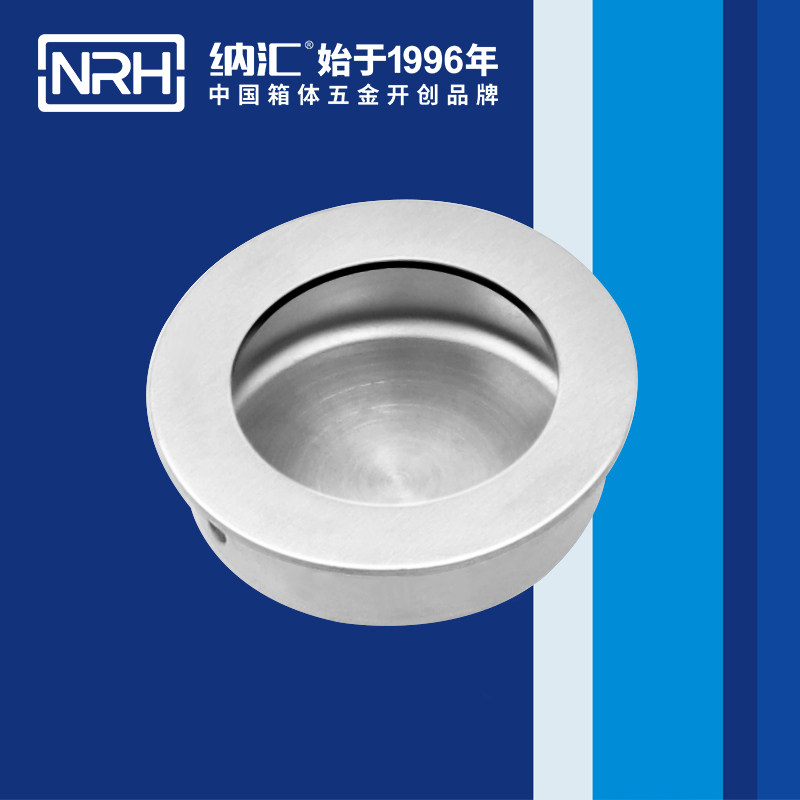国产色无码精品视频国产麻豆/NRH 4609-40 太阳能板提手