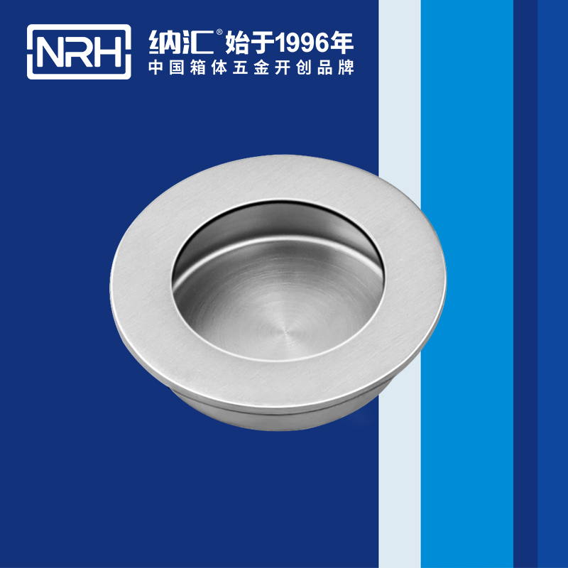 国产色无码精品视频国产麻豆/NRH 4609-50 外卖送餐麻豆乱伦电影