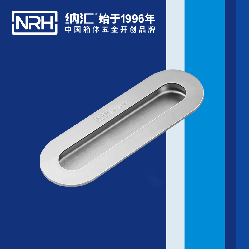 国产色无码精品视频国产麻豆/NRH 4611B-170 优质提手批发