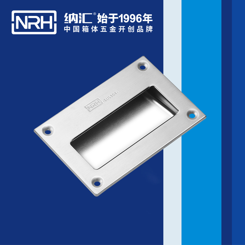 国产色无码精品视频国产麻豆/NRH 4612A 游艇麻豆乱伦电影