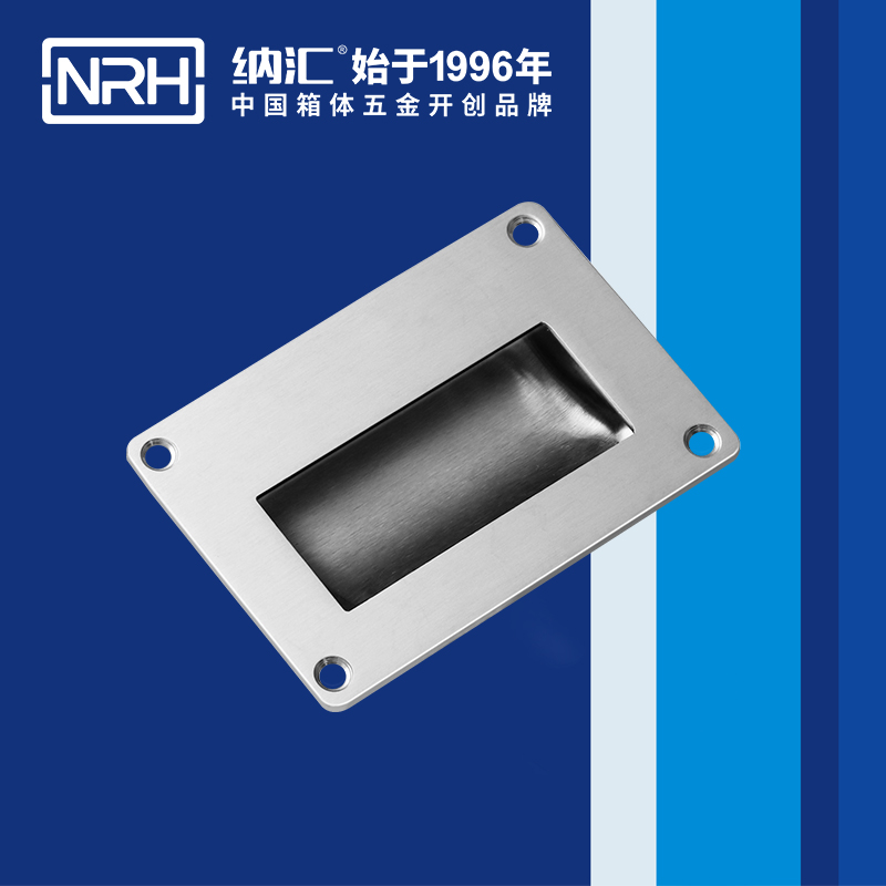 国产色无码精品视频国产麻豆/NRH 4612B 运输保护箱提手