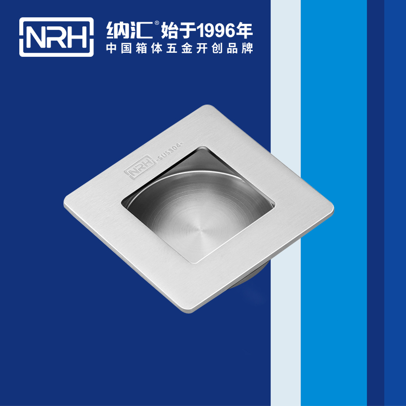国产色无码精品视频国产麻豆/NRH 4614-70 应急滚塑箱提手