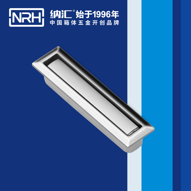 国产色无码精品视频国产麻豆/NRH 4615B 箱环麻豆乱伦电影