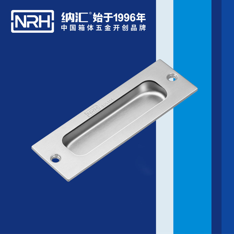 国产色无码精品视频国产麻豆/NRH 4619A 音乐箱麻豆乱伦电影