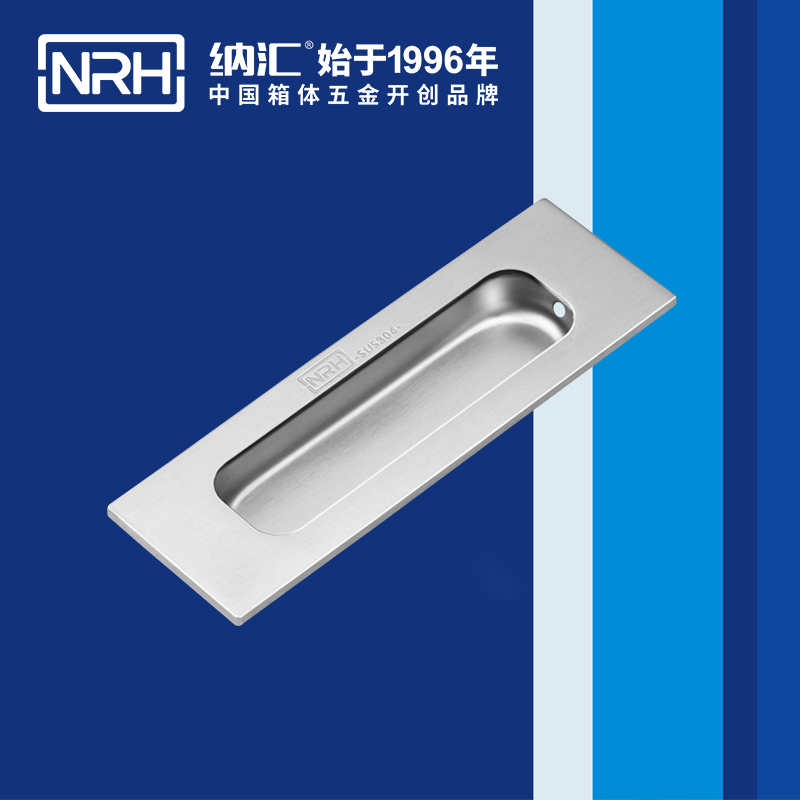 国产色无码精品视频国产麻豆/NRH 4619B 医疗箱弹簧提手
