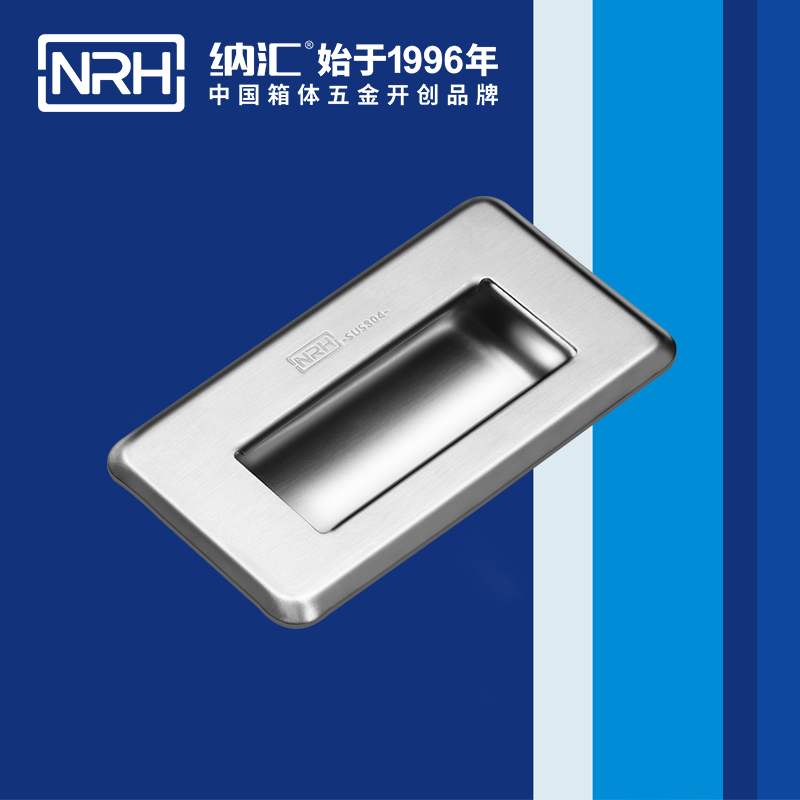 国产色无码精品视频国产麻豆/NRH 4620-110 铁箱麻豆乱伦电影