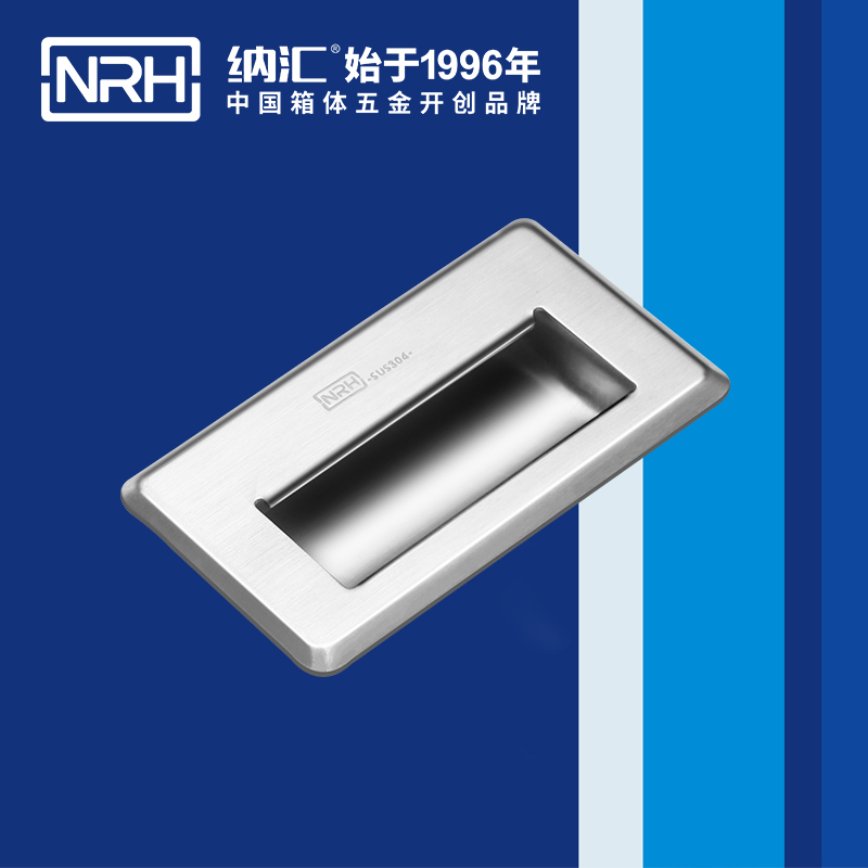 国产色无码精品视频国产麻豆/NRH 4620-120 箱环麻豆乱伦电影