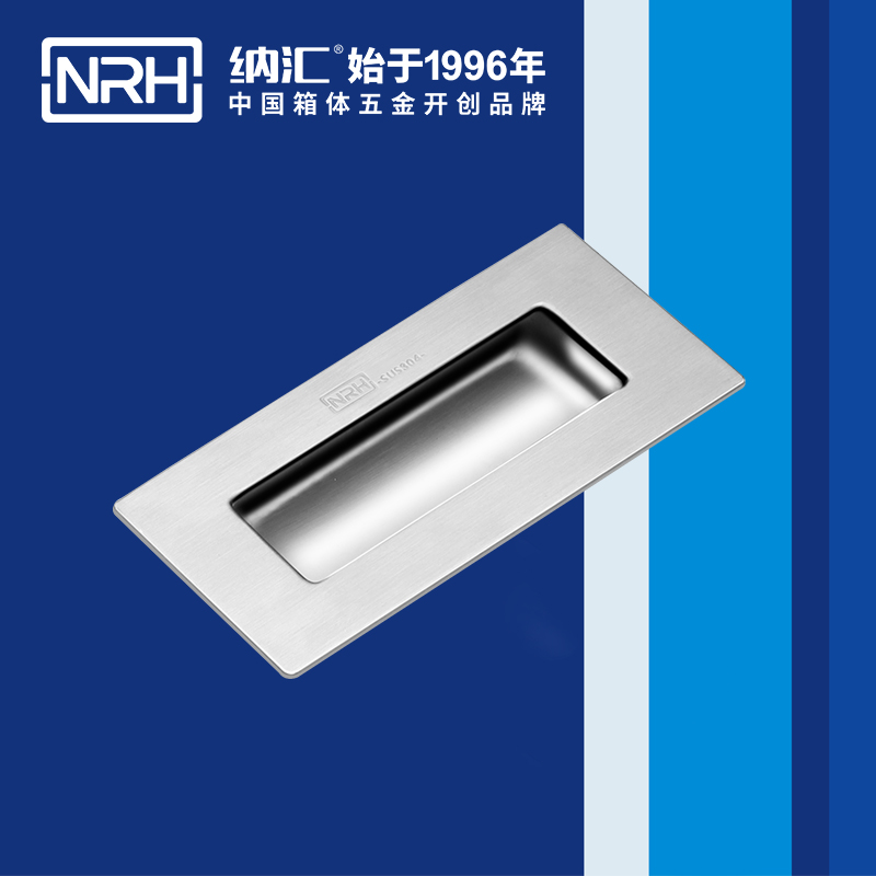 国产色无码精品视频国产麻豆/NRH 4621-119 木箱提手