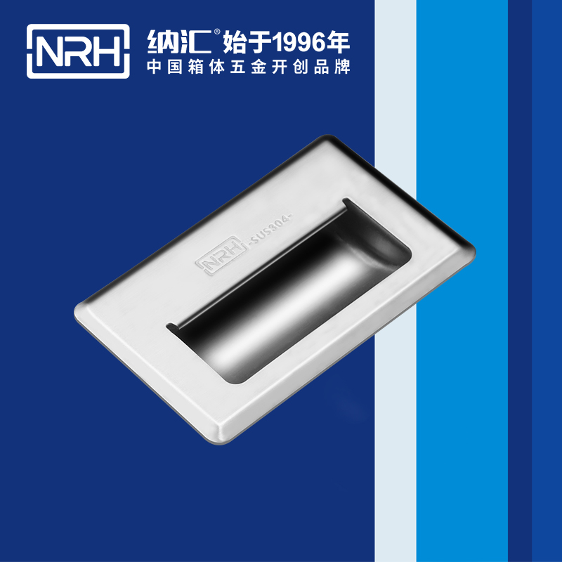 国产色无码精品视频国产麻豆/NRH 4620-140 五金提手