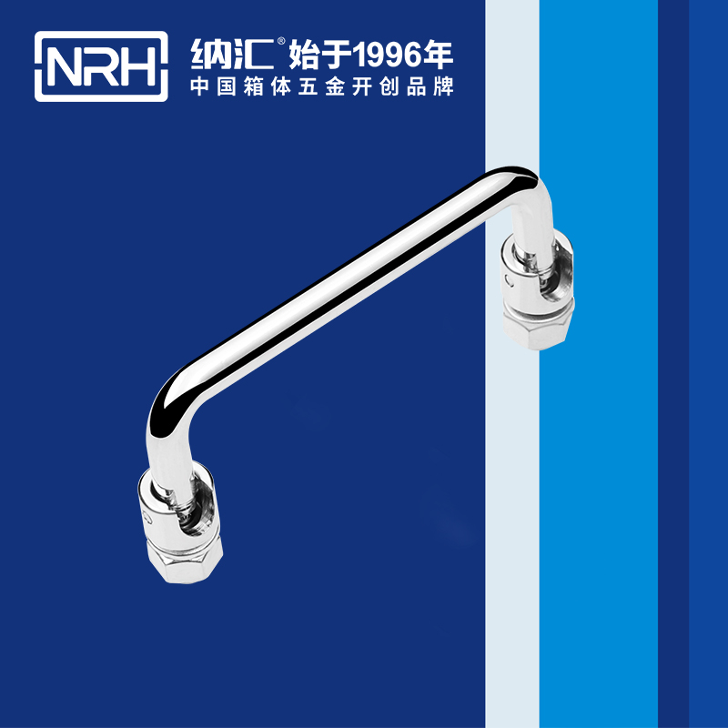 国产色无码精品视频国产麻豆/NRH 4636-100 仪箱麻豆乱伦电影