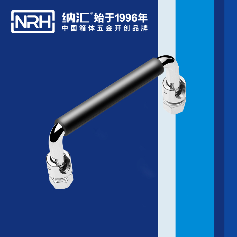 国产色无码精品视频国产麻豆/NRH 4636-100-1 箱拉五金提手