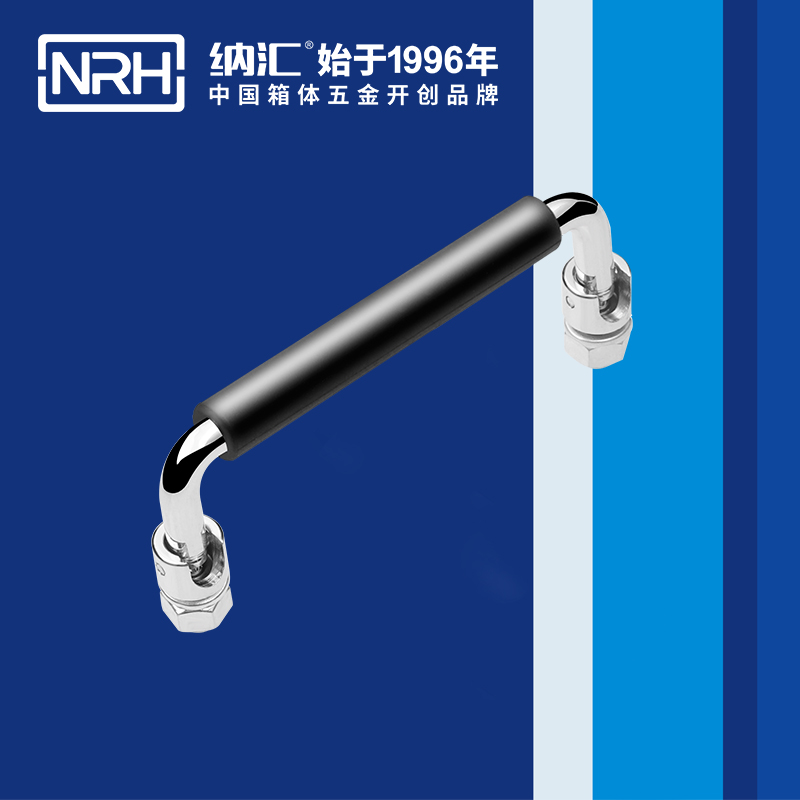 国产色无码精品视频国产麻豆/NRH 4636-120-1 包装箱麻豆乱伦电影