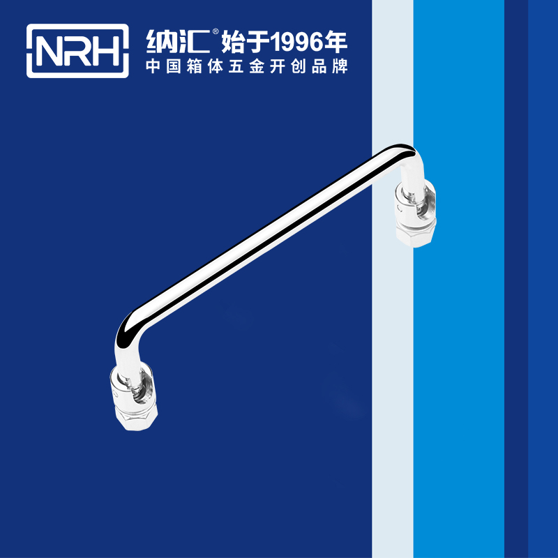 国产色无码精品视频国产麻豆/NRH 4636-135 冷柜门麻豆乱伦电影