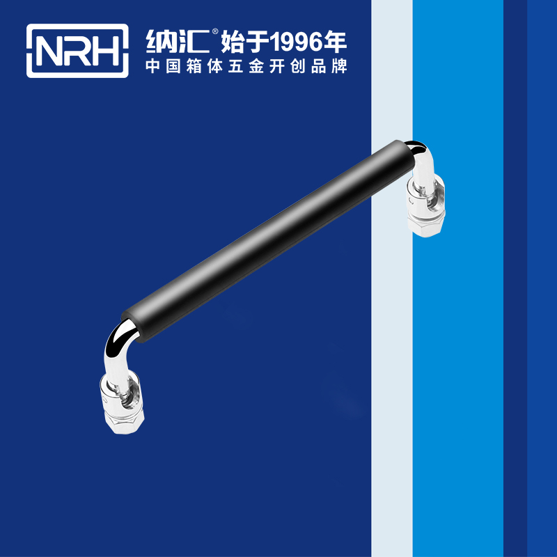 国产色无码精品视频国产麻豆/NRH 4636-150-1 舞台音箱提手