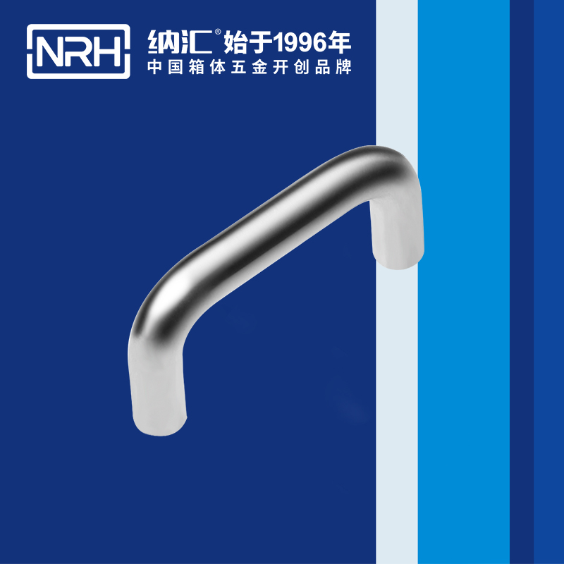 国产色无码精品视频国产麻豆/NRH 4637-64 指挥作业箱麻豆乱伦电影