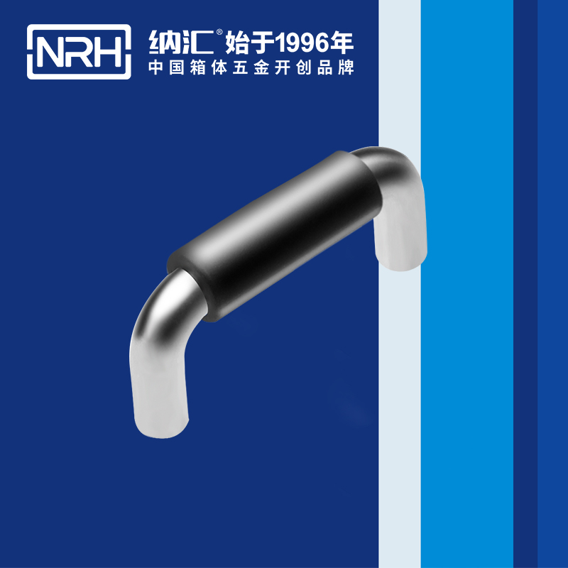国产色无码精品视频国产麻豆/NRH 4637-64-1 战备器材箱麻豆乱伦电影
