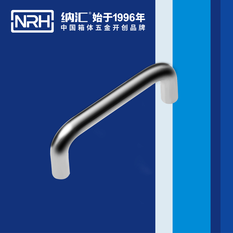 国产色无码精品视频国产麻豆/NRH 4637-96 防摔空投箱麻豆乱伦电影