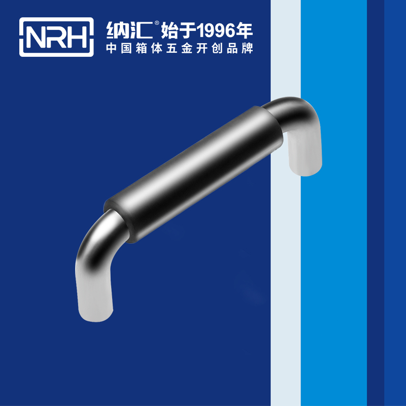 国产色无码精品视频国产麻豆/NRH 4637-96-1 运输保护箱麻豆乱伦电影