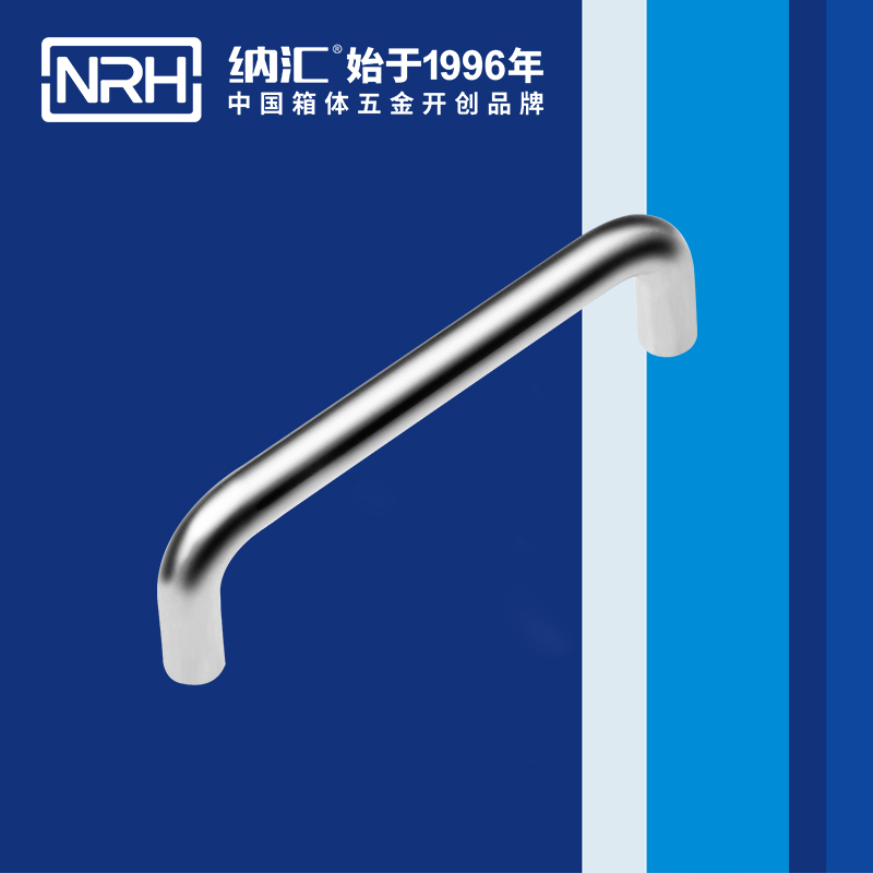 国产色无码精品视频国产麻豆/NRH 4637-128 滚塑箱麻豆乱伦电影