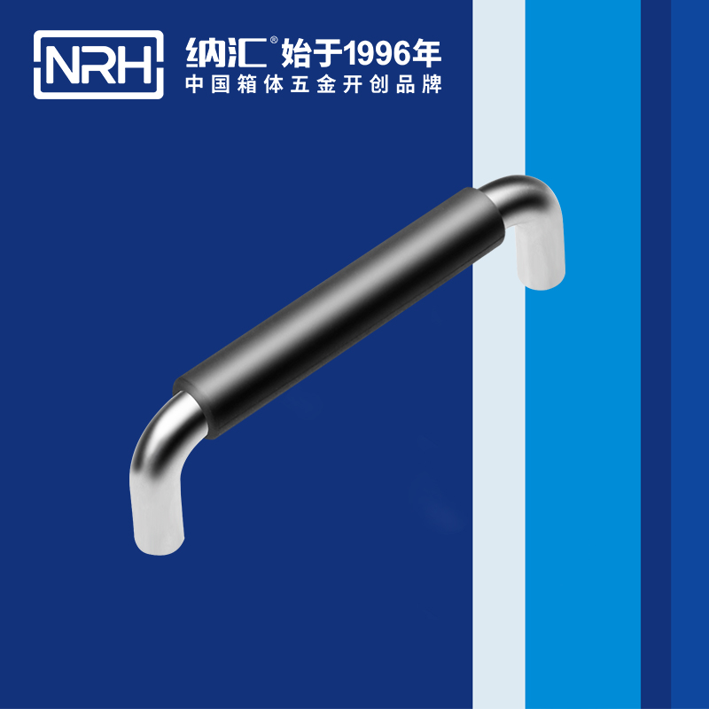 国产色无码精品视频国产麻豆/NRH 4637-128-1 木箱把手