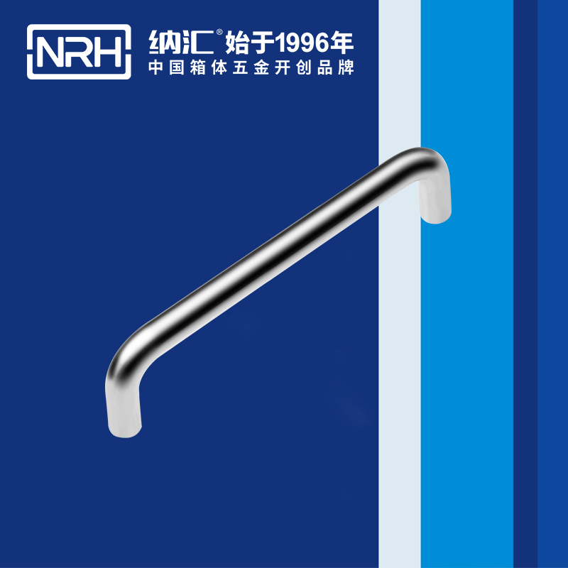国产色无码精品视频国产麻豆/NRH 4637-160 箱包麻豆乱伦电影