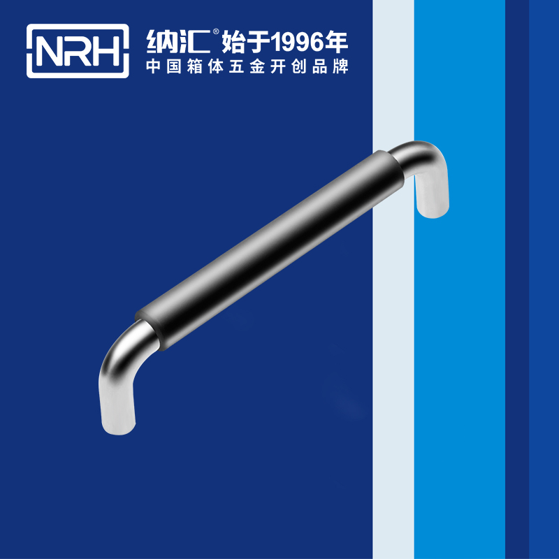 国产色无码精品视频国产麻豆/NRH 4637-160-1 舞台灯光箱麻豆乱伦电影