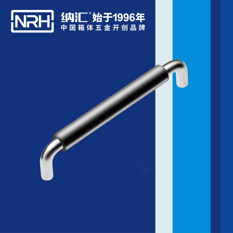 国产色无码精品视频国产麻豆/NRH 4637-192-1 音响铝箱麻豆乱伦电影