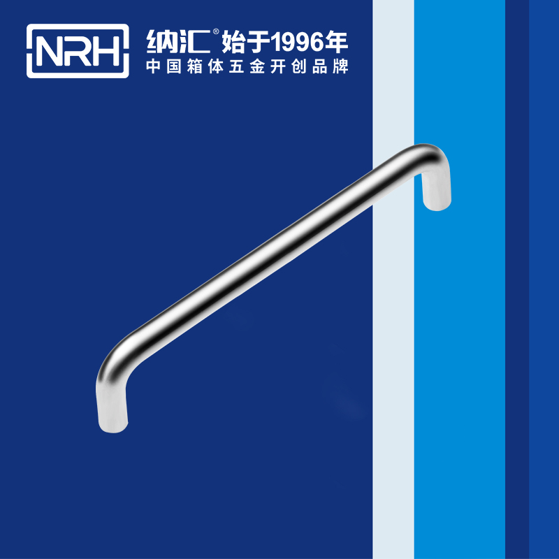 国产色无码精品视频国产麻豆/NRH 4637-192 箱体五金麻豆乱伦电影