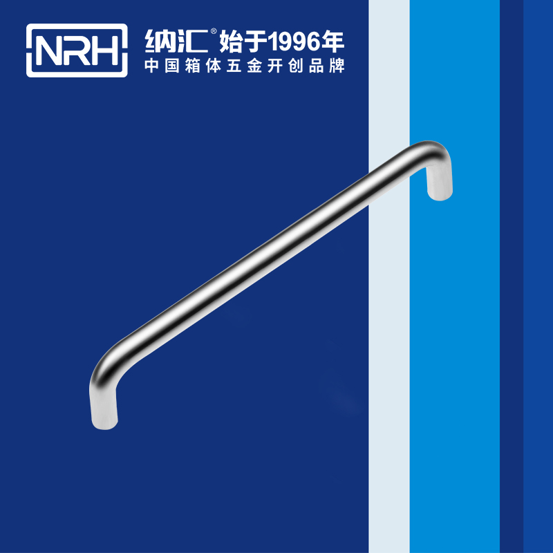 国产色无码精品视频国产麻豆/NRH 4637-224 航空箱乐器提手