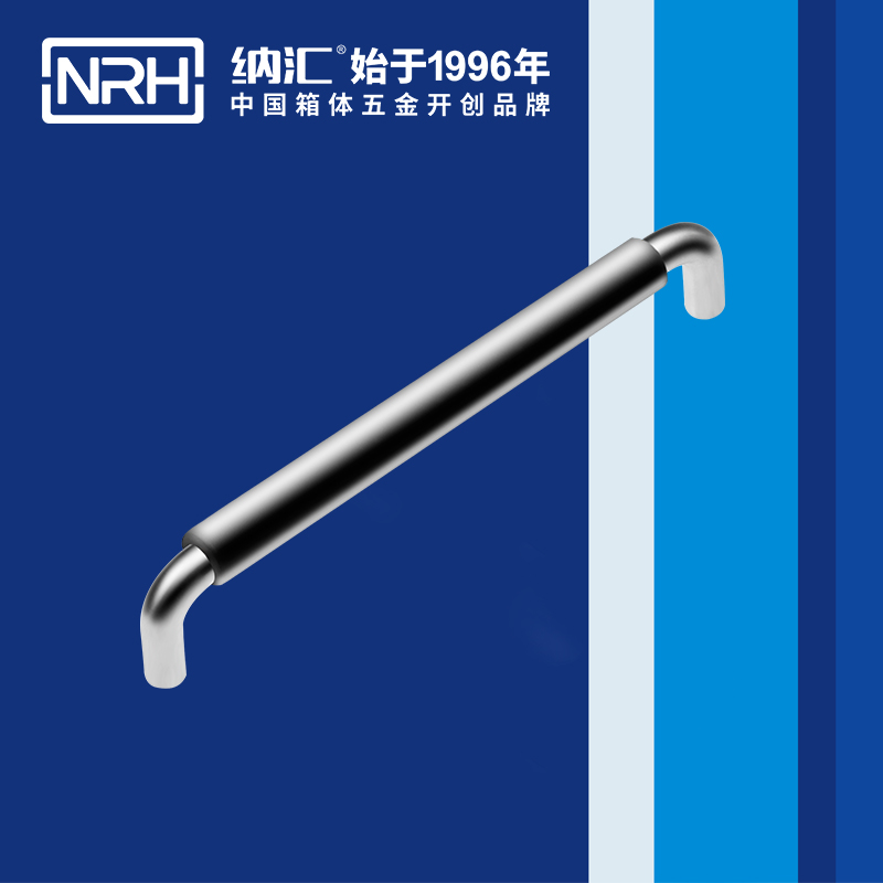 国产色无码精品视频国产麻豆/NRH 4637-224-1 货车后备箱麻豆乱伦电影
