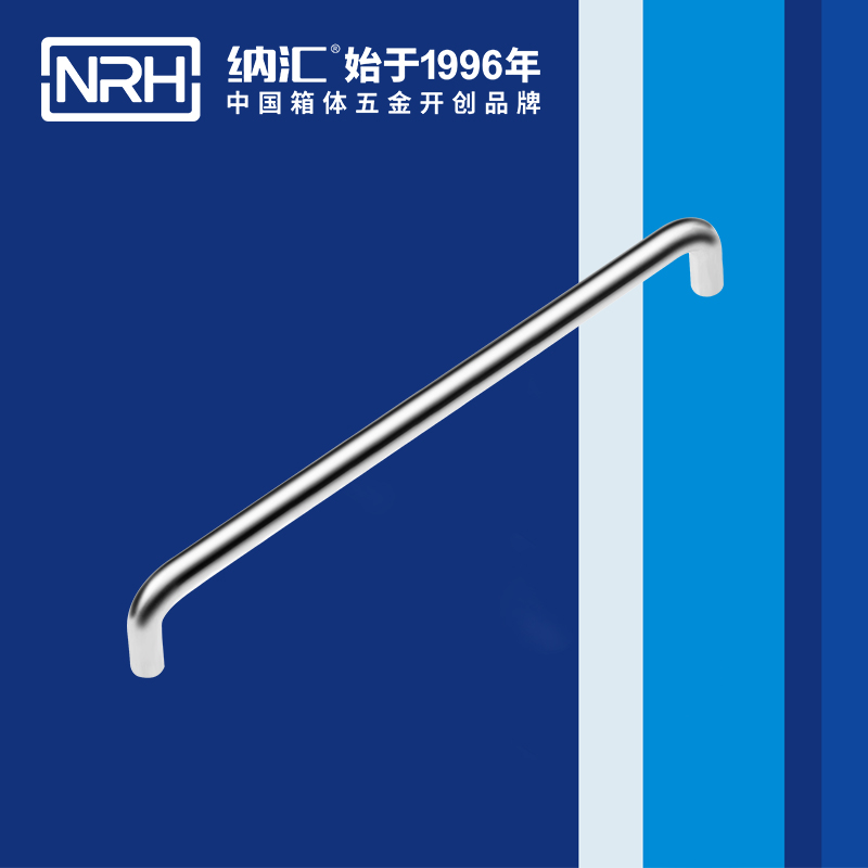 国产色无码精品视频国产麻豆/NRH 4637-288 铝箱工业提手麻豆乱伦电影