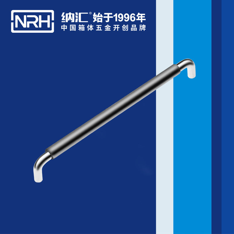 国产色无码精品视频国产麻豆/NRH 4637-320-1 电动机麻豆乱伦电影