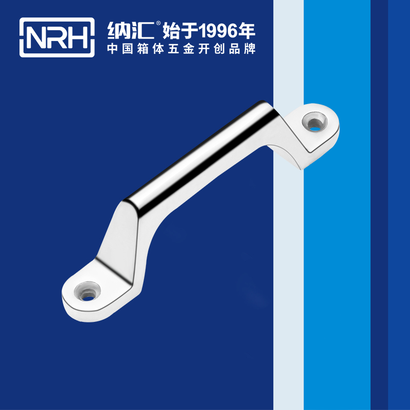 国产色无码精品视频国产麻豆/NRH 4646-120 机械设备提手