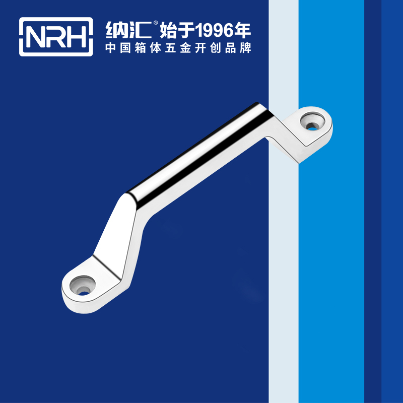 国产色无码精品视频国产麻豆/NRH 4646-150 工业设备箱把手