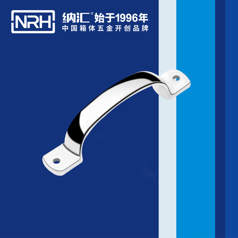 国产色无码精品视频国产麻豆/NRH 4648-130 紧急门麻豆乱伦电影