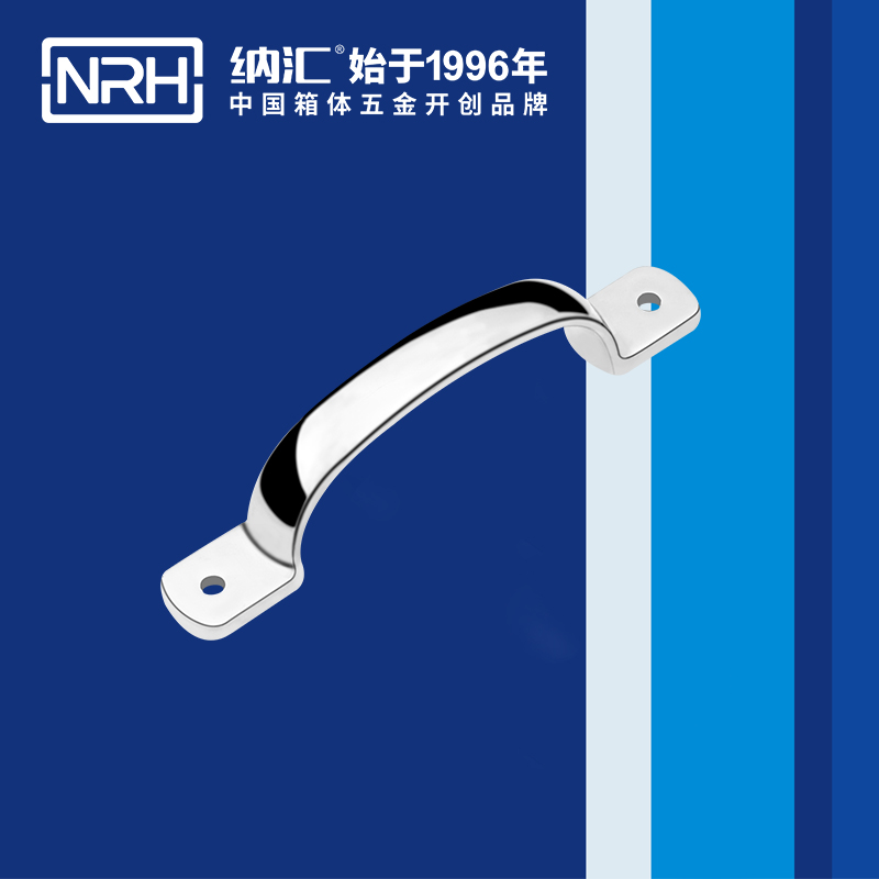 国产色无码精品视频国产麻豆/NRH 4648-145 广告箱提手