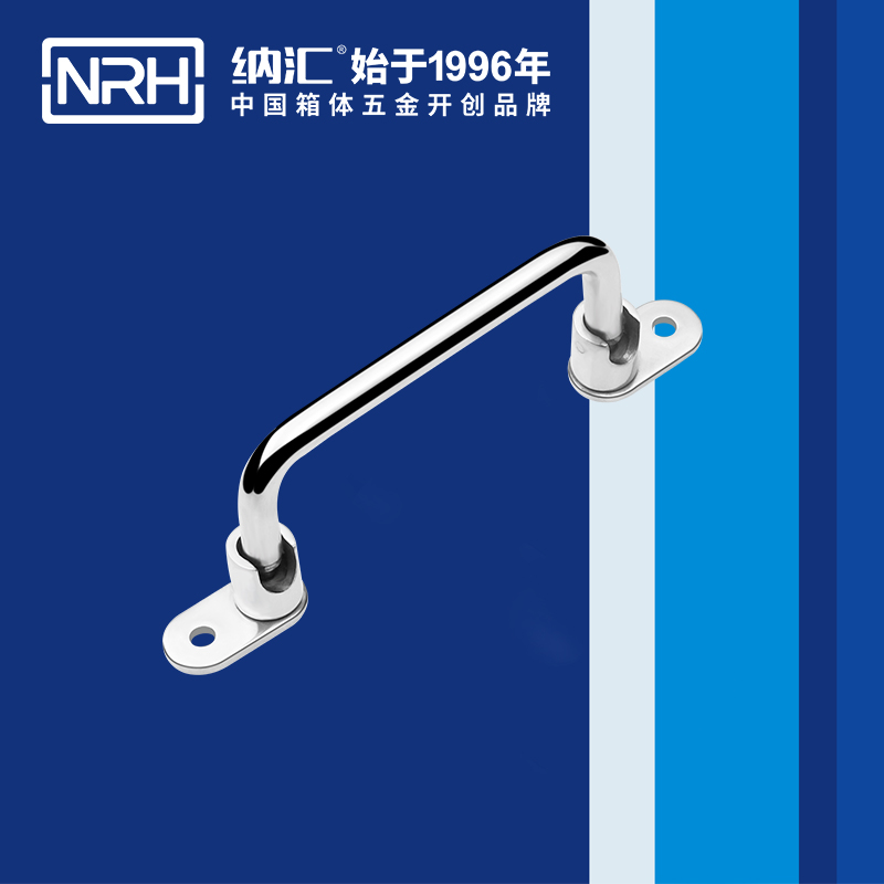 国产色无码精品视频国产麻豆/NRH 4645-110 机电箱提手