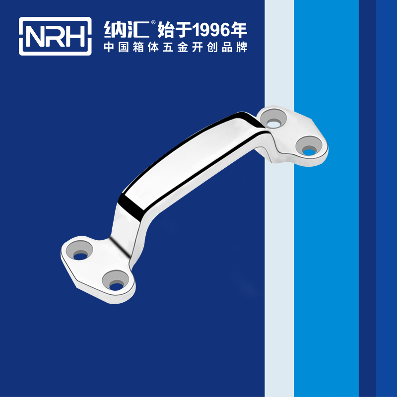 国产色无码精品视频国产麻豆/NRH 4647-120 工业设备箱麻豆乱伦电影